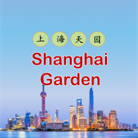 shanghai graden icon