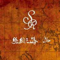Silk Route App Icon